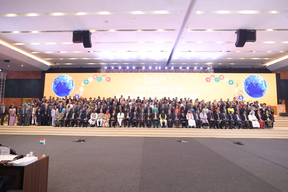 Seventh Session of the International Solar Alliance Assembly
